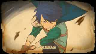 ホーリーフラッグ ver. Luca