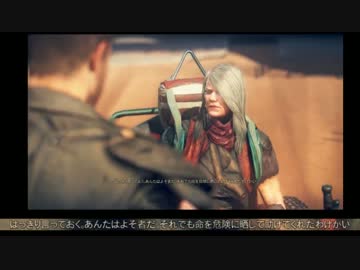 MADMAX13.mp4