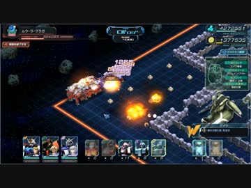 【実況】初心者的ガンダムジオラマフロント～19戦目・討伐戦～