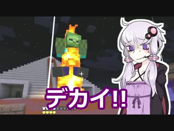 【Minecraft】ボイスロイドたちのエンダーベント1.8ver　Part.22【Enderbent1.8】