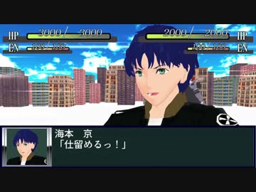【MMDドラマ】モノクロバディ ep.17 「MMDオリメカでスパロボしたかったの」