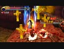 【PS2】悪魔城年史 1094年の戦いをゆっくり追うぜ_番外編【Castlevania】