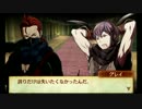 初心者が実況するファイアーエムブレムif part51