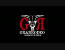 GRANRODEOのもっともハートに火をつけて #85