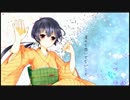 現心　ヒロロンVer.