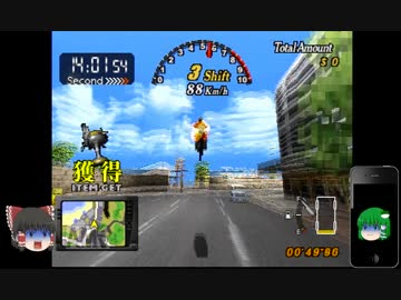 【ゆっくり実況プレイ】ゆっくり達のランナバウト2【Part2】