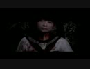 【かぎしっぽ ゲーム実況】 怖くたって生きてる !  サイレン２ part１７