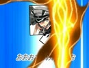 【艦これ】DIOの鎮守府物語　第十四話 「秋刀魚③」【紙芝居】