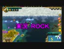 【実況】私のCivilizationV⊿17