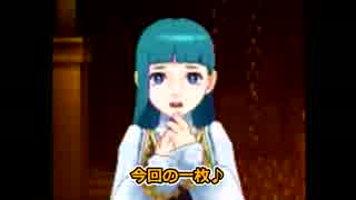 【レイトン教授VS逆転裁判】フルボイスで！【実況】その㊱