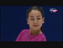 【British Eurosport】浅田真央 2015 中国杯 SP