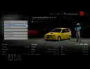 アルトワークス×シーズナルイベント中級(GT6)