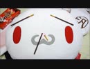 【廃墟前で】右手左手足をくねらせ祓い中！【踊ってみた】