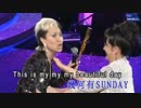『ビューティフル・サンデー』広東語版６…仙杜拉「好彩又到 Sunday」