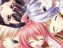 【0138-04:22】テンポよく作業できるエロゲソング∞メドレー