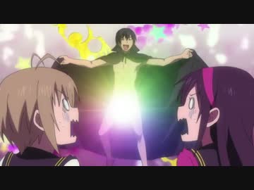 姉ログ二話をスプツニ子の「チンコの歌」にしてみる。
