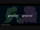 【IA&GUMI ボカロEDM】Groovin Groovin【ボカロオリジナル】