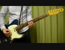 ポルノグラフィティ　俺たちのセレブレーション 弾いてみた