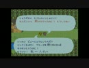 【実況】アホがゆく　ロマサガ初見プレイPart25