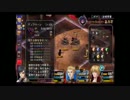 ファンディスク？空の軌跡the3rd実況プレイするよ！91