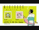 『MIKIROKU』／アルバム情報&全曲試聴