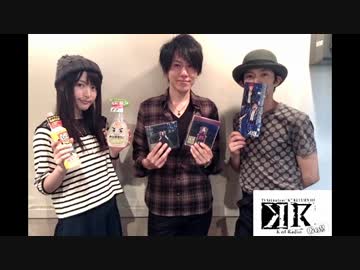 K of Radio GO!! 第04回(小松未可子、高橋孝治、津田健次郎)