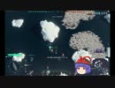 【WoWs】行くよ！衣玖さん抜錨！part1【ゆっくり実況】