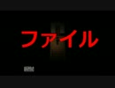 【実況】～獄都事変～　とりま頑張るPart7【完】