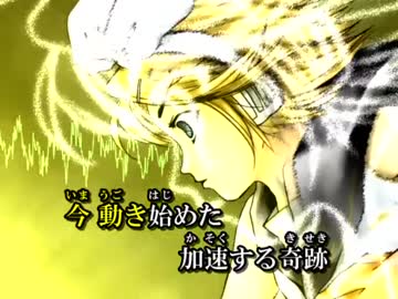 【ニコカラ】ココロ（カラオケ）