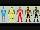 Power Rangers Ninja Storm OP