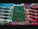 タルタルソースのワンダーランドウォーズ　第5回　AA4 メロウ