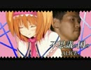 不思議の国のALICE 第5章.mp4