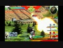 【EXVSFB】下手クソが行く！「その8」