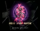 【実況】二人で「零～zero～」を実況してみたのだけれど【第捌話】