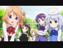 この中に一人、うさぎがいる？？【マッシュアップ】