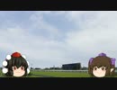 ホースニュース文 　アルゼンチン共和国2015