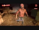 吸血軍人死島を彷徨う　DEAD ISLAND RIPTIDE　part26