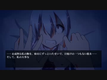 （ホラー・リョナ・都市伝説）解体死体_(具体的殺人論説)【電子書籍】