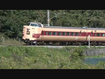 【迷列車REPORTvol.24】遅れてきた英雄・381系1000番台