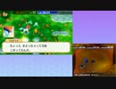 【超ポケダン】対戦勝てないから自分がポケモンになってみた part41
