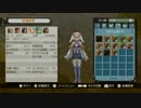 ゼノブレイド　初見と助手で実況Part53