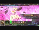 【プラB】閑人の記録31【ビューネイ鳴上】