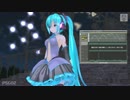 やぎさんゆうびん【ネオコイワ学園ボカロ講座課題】