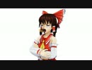 ポッキーの日なので霊夢さんにやってもらった