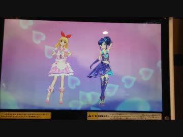 【アイカツ!】 SHINING LINE* いちご あおい