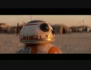 【初公開映像多数】 スター・ウォーズ ／フォースの覚醒 【日本限定版】