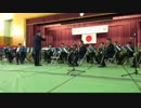 [入間航空祭2015] ブルーインパルス テーマ曲 "Dolphin in the Sky"
