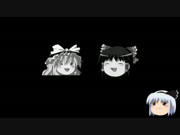 ゆっくりに見守られながらDPを頑張る part14