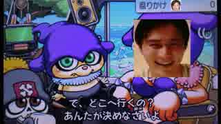 人気の お いってらっしゃい 動画 25本 ニコニコ動画