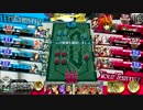 【AA5】サポートしてるつもりのwlw12【ピーター】